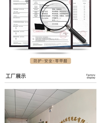 專業運動場館迎來革新 反碰撞透氣Pro蜂窩護膝，重塑優質服務新標桿