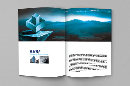 常州畫冊設(shè)計廣告表現(xiàn)手法的10種創(chuàng)意手法