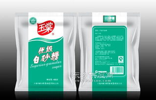 南通美噢平面設(shè)計 專業(yè)產(chǎn)品包裝設(shè)計服務(wù)與代理代辦