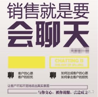 河源市高新區(qū)冠商企業(yè)信息咨詢中心銷售代理人傭金方案廣告設(shè)計(jì)
